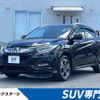 honda vezel 2018 -HONDA--VEZEL DAA-RU3--RU3-1316875---HONDA--VEZEL DAA-RU3--RU3-1316875- image 1