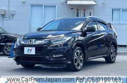 honda vezel 2018 -HONDA--VEZEL DAA-RU3--RU3-1316875---HONDA--VEZEL DAA-RU3--RU3-1316875-