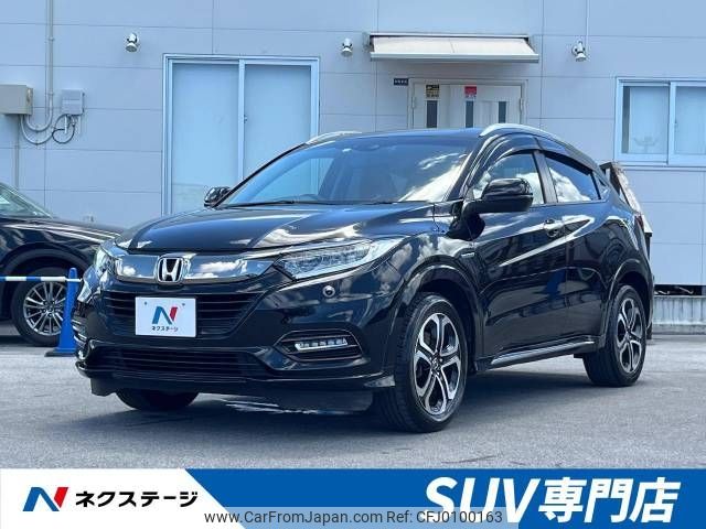 honda vezel 2018 -HONDA--VEZEL DAA-RU3--RU3-1316875---HONDA--VEZEL DAA-RU3--RU3-1316875- image 1