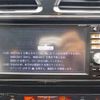 nissan serena 2013 CFJ1526699 image 27