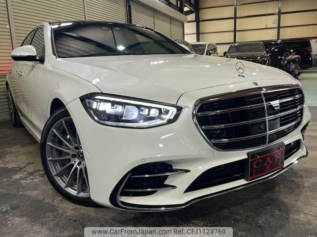 mercedes-benz s-class 2022 quick_quick_223033_W1K2230332A085822 image 2