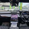 mercedes-benz s-class 2023 -MERCEDES-BENZ 【名古屋 307ﾆ6318】--Benz S Class 5AA-223163--W1K2231632A121880---MERCEDES-BENZ 【名古屋 307ﾆ6318】--Benz S Class 5AA-223163--W1K2231632A121880- image 6