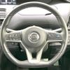nissan serena 2016 -NISSAN--Serena DAA-GFC27--GFC27-012859---NISSAN--Serena DAA-GFC27--GFC27-012859- image 12