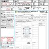 toyota raize 2022 CFJ1723755 image 21
