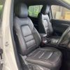 mazda cx-5 2023 CFJ1795708 image 8