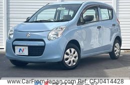 suzuki alto 2011 -SUZUKI--Alto DBA-HA25S--HA25S-816898---SUZUKI--Alto DBA-HA25S--HA25S-816898-