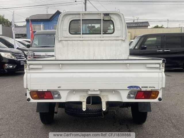 nissan clipper-truck 2008 CFJ1838866 image 2
