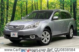 subaru outback 2011 quick_quick_BRF_BRF-007005