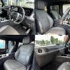 mercedes-benz g-class 2022 CFJ1537999 image 5