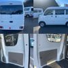 nissan clipper-van 2020 -NISSAN--Clipper Van HBD-DR17V--DR17V-449587---NISSAN--Clipper Van HBD-DR17V--DR17V-449587- image 16