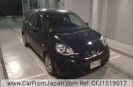 nissan march 2022 CFJ1519017