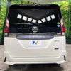 nissan serena 2017 -NISSAN--Serena DAA-GFC27--GFC27-073657---NISSAN--Serena DAA-GFC27--GFC27-073657- image 17