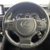 lexus is 2021 CFJ1645484 image 3