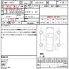 audi tt-coupe 2017 quick_quick_ABA-FVCHH_TRUZZZFV4G1012277 image 20