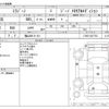 daihatsu mira-gino 2001 -DAIHATSU 【福山 581ｹ 811】--Mira Gino TA-L700S--L700S-0237753---DAIHATSU 【福山 581ｹ 811】--Mira Gino TA-L700S--L700S-0237753- image 3