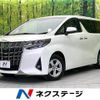 toyota alphard 2022 -TOYOTA--Alphard 3BA-AGH30W--AGH30-0403369---TOYOTA--Alphard 3BA-AGH30W--AGH30-0403369- image 1