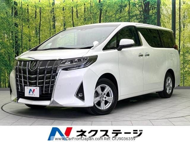 toyota alphard 2022 -TOYOTA--Alphard 3BA-AGH30W--AGH30-0403369---TOYOTA--Alphard 3BA-AGH30W--AGH30-0403369- image 1