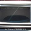 toyota noah 2004 3282185-Y2025040361A-12 image 27