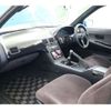 nissan 180sx 1994 -NISSAN--180SX RPS13--RPS13-055561---NISSAN--180SX RPS13--RPS13-055561- image 43