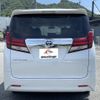 toyota alphard 2015 quick_quick_AGH30W_AGH30W-0051957 image 16