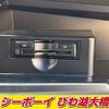 toyota estima 2014 -TOYOTA--Estima ACR50W--0177475---TOYOTA--Estima ACR50W--0177475- image 9