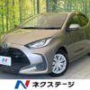 toyota yaris 2022 CFJ1706430 image 1