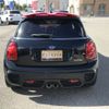 mini mini-others 2018 CFJ1784517 image 7
