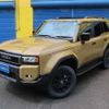 toyota toyota-others 2024 CFJ1558844 image 5