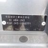 honda n-wgn 2020 -HONDA 【野田 580ｱ1234】--N WGN 6BA-JH3--JH3-1050771---HONDA 【野田 580ｱ1234】--N WGN 6BA-JH3--JH3-1050771- image 41