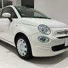 fiat 500 2018 -FIAT--Fiat 500 31209--ZFA3120000J938096---FIAT--Fiat 500 31209--ZFA3120000J938096- image 7