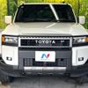 toyota toyota-others 2024 CFJ1816489 image 17