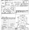 honda fit 2013 -HONDA--Fit GK4-1001351---HONDA--Fit GK4-1001351- image 3