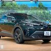 toyota c-hr 2023 -TOYOTA--C-HR 6AA-ZYX11--ZYX11-2059342---TOYOTA--C-HR 6AA-ZYX11--ZYX11-2059342- image 17