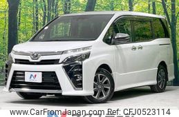 toyota voxy 2019 -TOYOTA--Voxy DBA-ZRR80W--ZRR80-0541795---TOYOTA--Voxy DBA-ZRR80W--ZRR80-0541795-