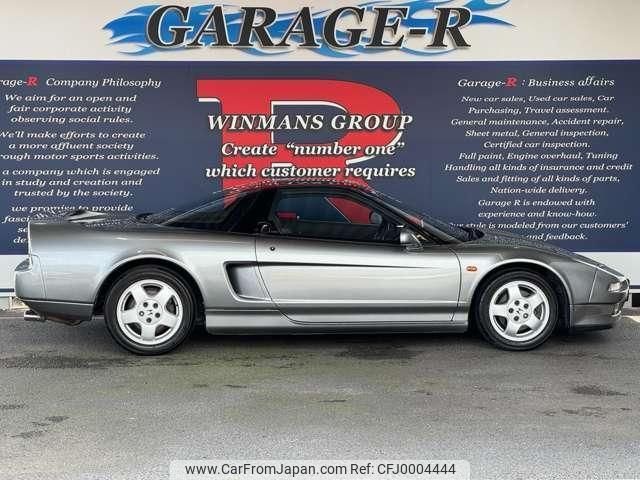 1991 Honda Nsx E-NA1 - Car Price $75,814