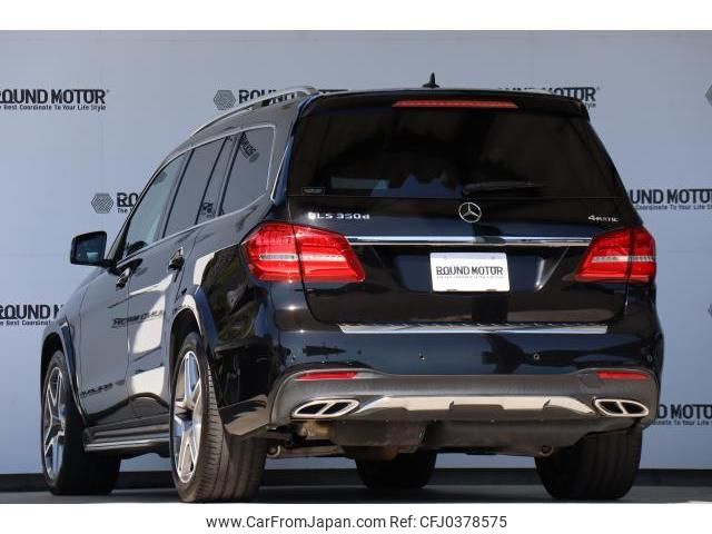 mercedes-benz gls-class 2017 quick_quick_LDA-166824_WDC1668242B018530 image 2