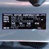 toyota corolla-cross 2024 -TOYOTA 【名古屋 311ﾃ 37】--Corolla Cross 6AA-ZVG13--ZVG13-1033393---TOYOTA 【名古屋 311ﾃ 37】--Corolla Cross 6AA-ZVG13--ZVG13-1033393- image 18