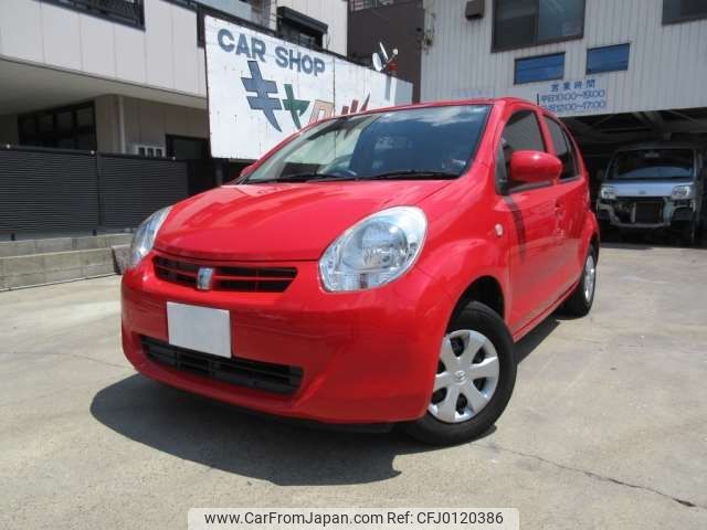 toyota passo 2014 -TOYOTA 【名古屋 508ﾈ1019】--Passo DBA-KGC30--KGC30-0171423---TOYOTA 【名古屋 508ﾈ1019】--Passo DBA-KGC30--KGC30-0171423- image 1