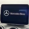 mercedes-benz cla-class 2015 -MERCEDES-BENZ--Benz CLA DBA-117342--WDD1173422N260068---MERCEDES-BENZ--Benz CLA DBA-117342--WDD1173422N260068- image 17