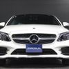 mercedes-benz c-class 2018 -MERCEDES-BENZ--Benz C Class 205340C--WDD2053402F788119---MERCEDES-BENZ--Benz C Class 205340C--WDD2053402F788119- image 7