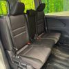 nissan serena 2019 -NISSAN--Serena DAA-GFC27--GFC27-168535---NISSAN--Serena DAA-GFC27--GFC27-168535- image 9