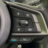 subaru forester 2019 quick_quick_SKE_SKE-031542 image 6