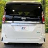 nissan serena 2016 -NISSAN--Serena DAA-GFC27--GFC27-017049---NISSAN--Serena DAA-GFC27--GFC27-017049- image 17