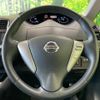 nissan serena 2015 -NISSAN--Serena DAA-HFC26--HFC26-271752---NISSAN--Serena DAA-HFC26--HFC26-271752- image 14