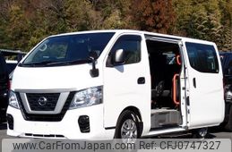 nissan caravan-coach 2017 -NISSAN--Caravan Coach CBA-KS2E26--KS2E26-100138---NISSAN--Caravan Coach CBA-KS2E26--KS2E26-100138-