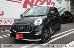 daihatsu cast 2020 -DAIHATSU 【三河 584ｷ2010】--Cast 3BA-LA250S--LA250S-0201529---DAIHATSU 【三河 584ｷ2010】--Cast 3BA-LA250S--LA250S-0201529-