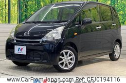 daihatsu move 2012 -DAIHATSU--Move DBA-LA100S--LA100S-0111148---DAIHATSU--Move DBA-LA100S--LA100S-0111148-