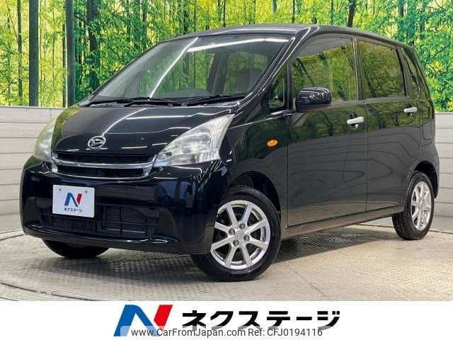 daihatsu move 2012 -DAIHATSU--Move DBA-LA100S--LA100S-0111148---DAIHATSU--Move DBA-LA100S--LA100S-0111148- image 1