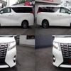 toyota alphard 2016 quick_quick_DBA-GGH35W_GGH35-0003844 image 8