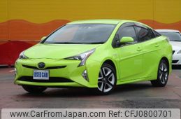 toyota prius 2016 -TOYOTA--Prius ZVW55--8021881---TOYOTA--Prius ZVW55--8021881-